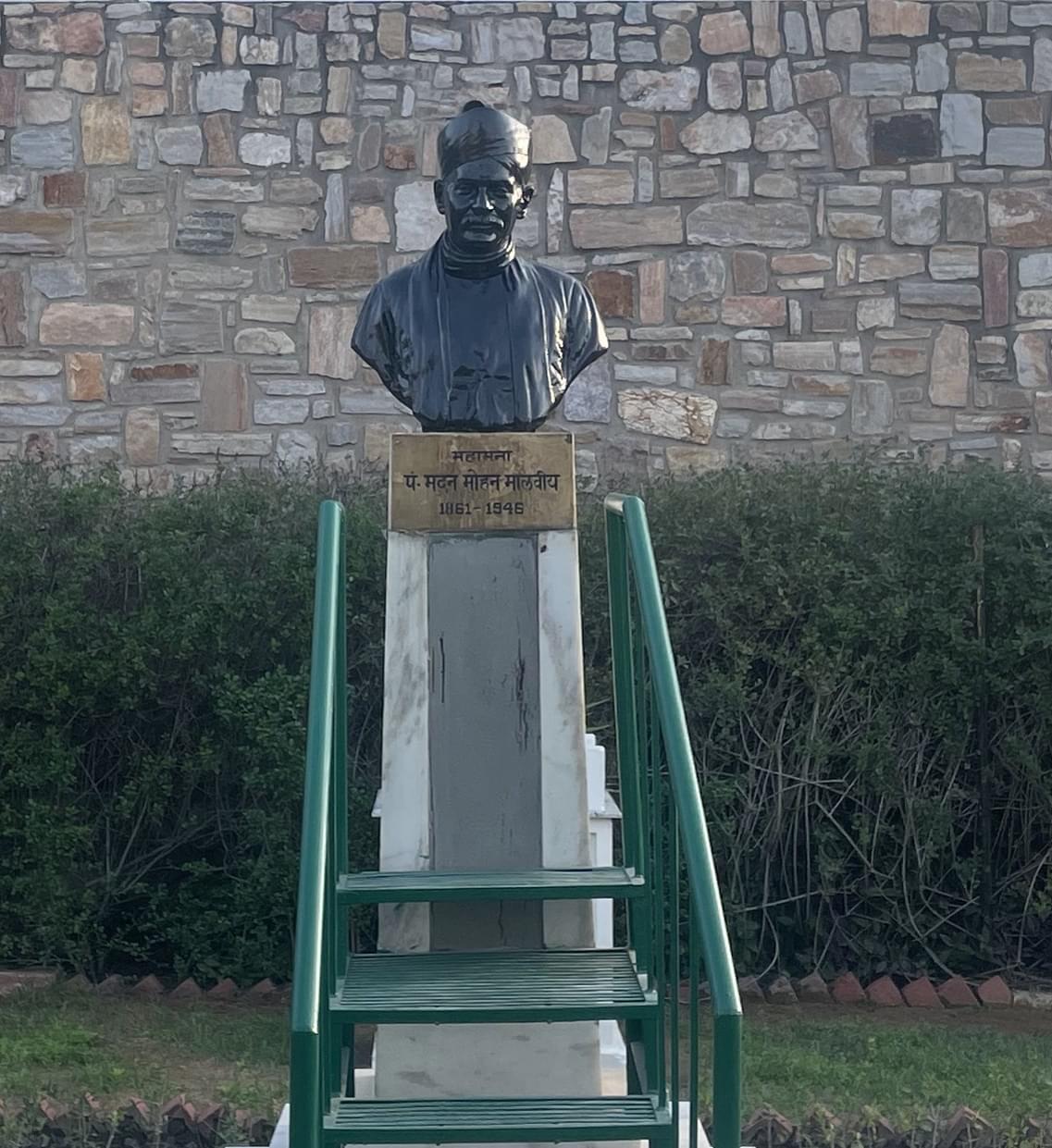 Department of Management Studies, MNIT Jaipur General photo 1